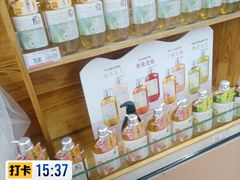 -新玛特购物广场(齐齐哈尔店)