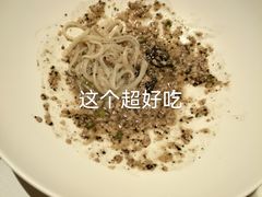 松露酱捞手工面-广州富力丽思卡尔顿酒店·丽轩·粤菜