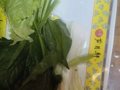 -芦月轩羊蝎子(劲松店)