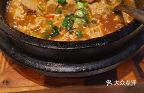 Stone Pot Blue Tofu