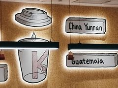 -肯德基(杭州复兴店)