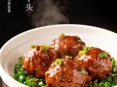 -城南往事·鲁菜济南菜(长清园博园恒大绿洲店)