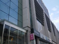 -方恒购物中心(望京小街店)