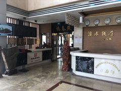 门面-燕春楼(海河华鼎店)