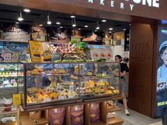-PAPER STONE BAKERY(万菱汇店)