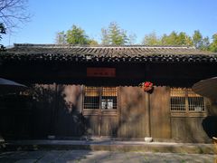 -法云安缦酒店