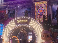 -松雷商业(南岗店)