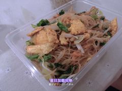 -老周记顺德双皮奶