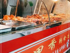 自助取餐区-杨记万里香炸肉(孟营店)