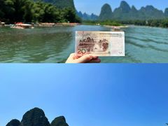 -漓江三星游船(磨盘山码头)