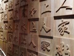 -水上人家民俗餐厅(洱海公园店)