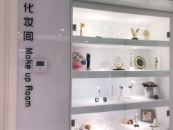 -颜悦医疗美容