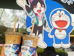 -瑞幸咖啡(亿城国际中心店)