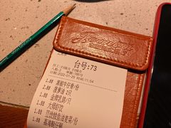 -吉旺港式餐厅(南方商城店)