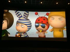 -百美汇影城(LUXE嘉里中心店)