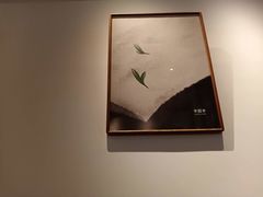 -卡旺卡(阜阳财富广场店)