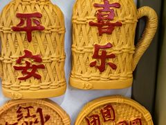 -百荣世贸商城