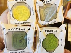 -好利来(飞跃路店)