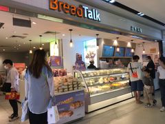 -BreadTalk面包新语·烘焙蛋糕(海珠丽影广场店)