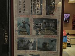 -成珠小凤饼(南华中路店)