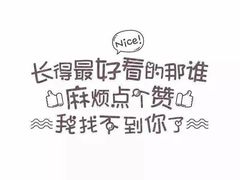 -必胜客(车陂店)