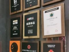 -杏花堂晋商私房菜(华熙五棵松店)