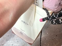 -阿嬷手作(成都万象城店)