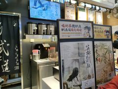 -茶颜悦色(重庆英利大融城LG层店)