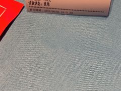 -胡桃里乐队酒馆(广州塔店)