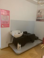 -丹漪·DANYI 美肤中心