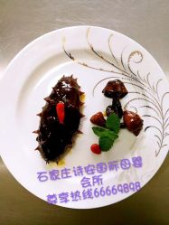 -诗安月子中心(建华南大街店)