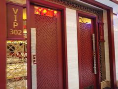 门面-乐和餐饮(活力源店)