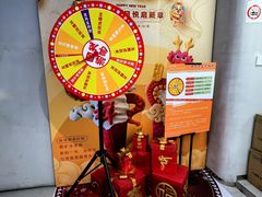 -CORNER CONE GELATO酷矿手作霜淇淋(南头古城店)