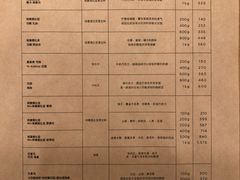 菜单-% Arabica阿拉比卡咖啡(深圳湾万象城店)