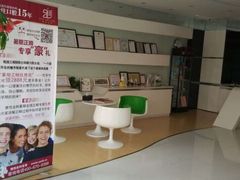 雅悦齿科-雅悦齿科(顾村公园店)