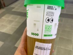 -柠季·手打柠檬茶(上海龙之梦店)