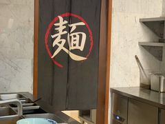 -难忘的面(五矿君澜酒店)