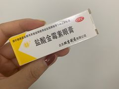 -中国人民解放军总医院(301医院)
