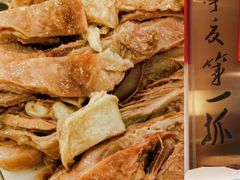 -宁夏国强手抓羊肉·清真菜(未央路凤三店)