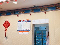 -金鼎雪山牦牛杂火锅(理县总店)