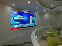 -威海美辰口腔医院(阳光大厦店)