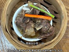 -富豪酒家(正大广场店)