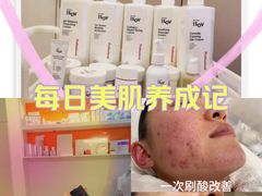 -上置·美兰优湖