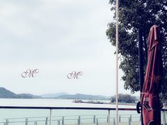 -水上明月·湖景餐厅