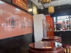 -张卤堂·砂锅卤肘子(南头店)