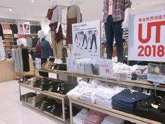 -优衣库(厦门SM广场店)