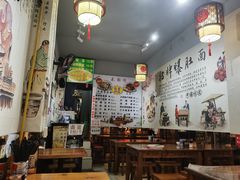 -香辣爆肚面(钟楼店)