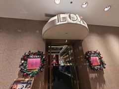-北京千禧大酒店