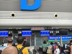 -太原武宿国际机场