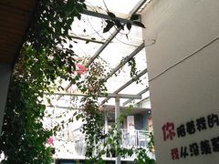 -厦门燕子坞客栈